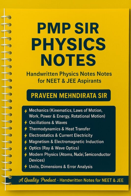 PMP Sir Physics Notes
