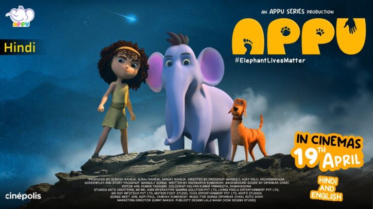 Appu Movie Download