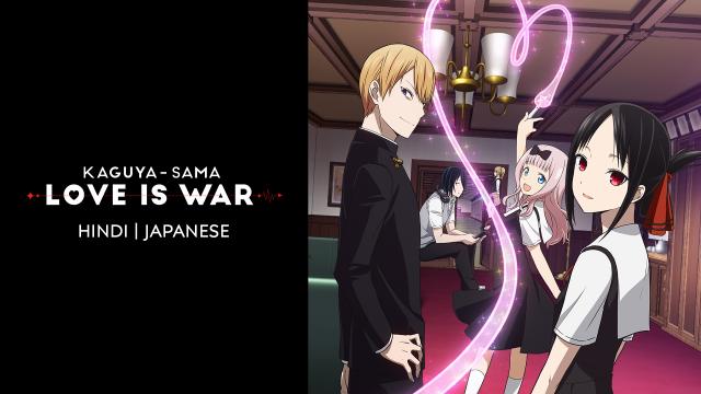 Kaguya Sama Love Is War Movie Download