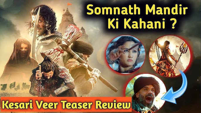 Kesari Veer Movie Download
