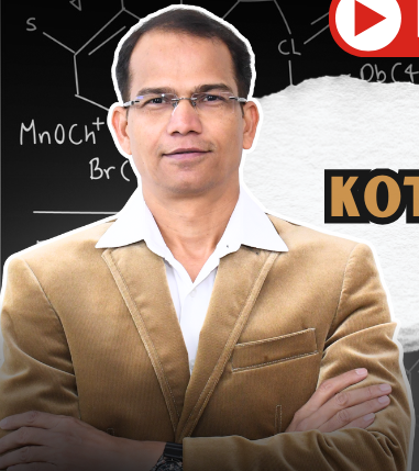Narendra Avasthi Sir Notes Download