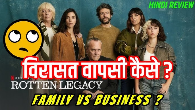 Rotten Legacy Movie Download