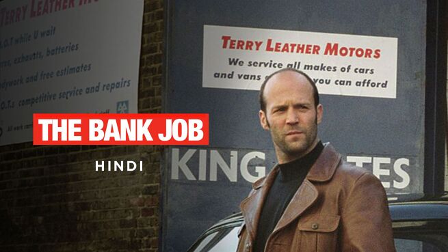 The Bank Job Movie Download
