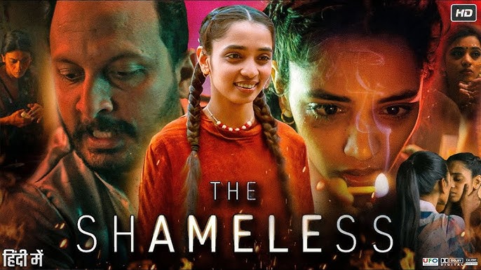 The Shameless Movie Download