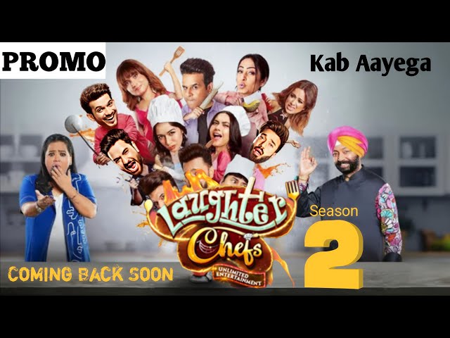 aughter Chefs Season 2 Movie Download
