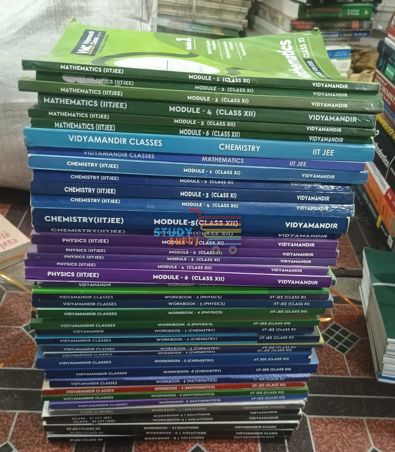 VMC JEE Module 2025 VMC JEE Module 2025