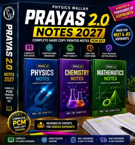 Prayas 2.0 Notes – Complete Printed Notes (PCM Set) 2027
